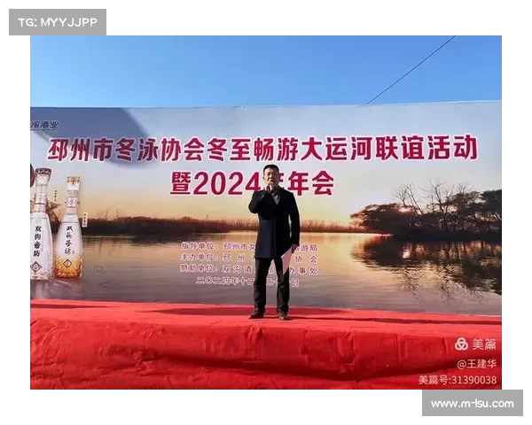 大连冬泳赛联动景区商圈推优惠,文体旅融合促冬季消费热